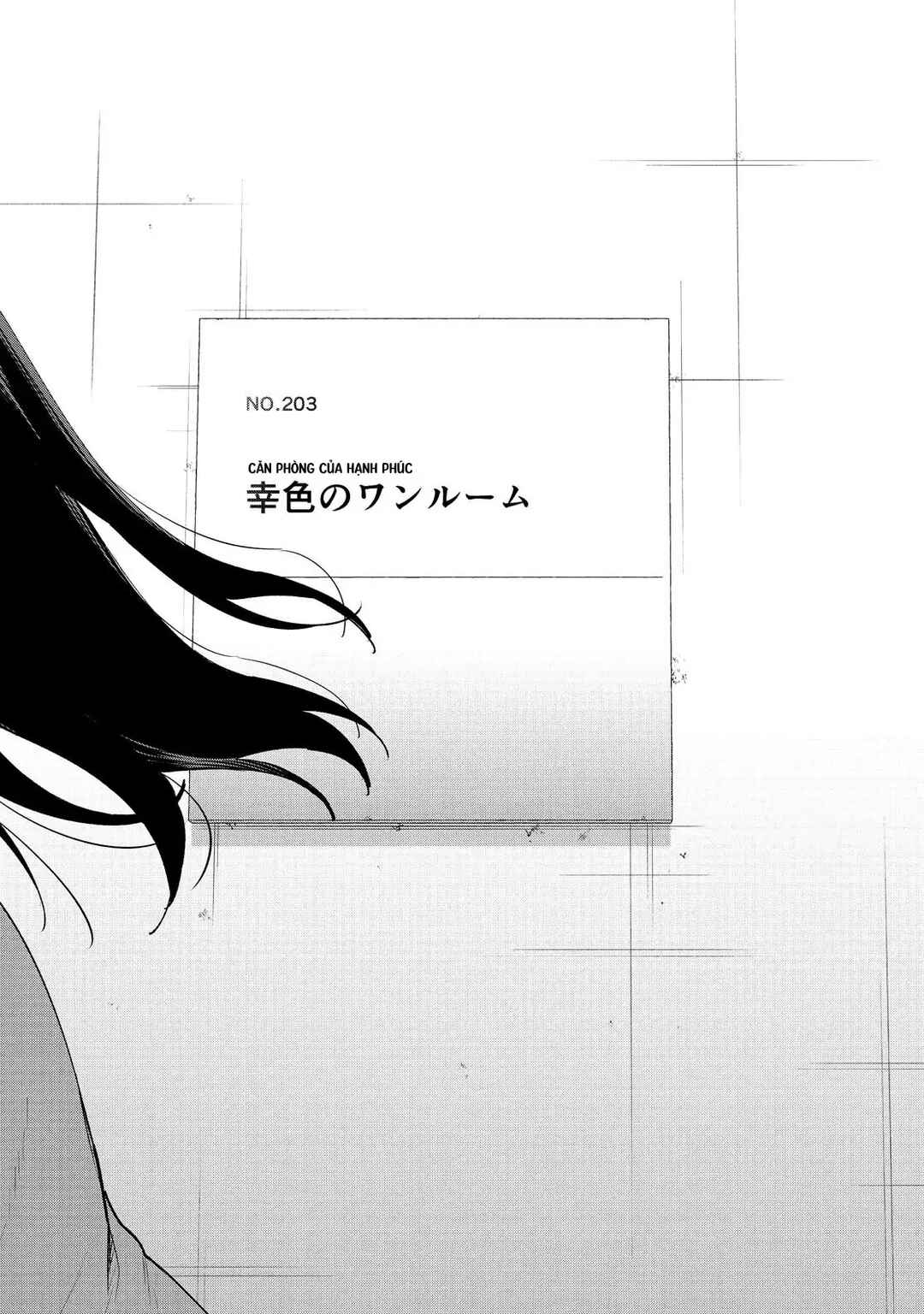 Sachiiro no One Room Chapter 68 - Page 31