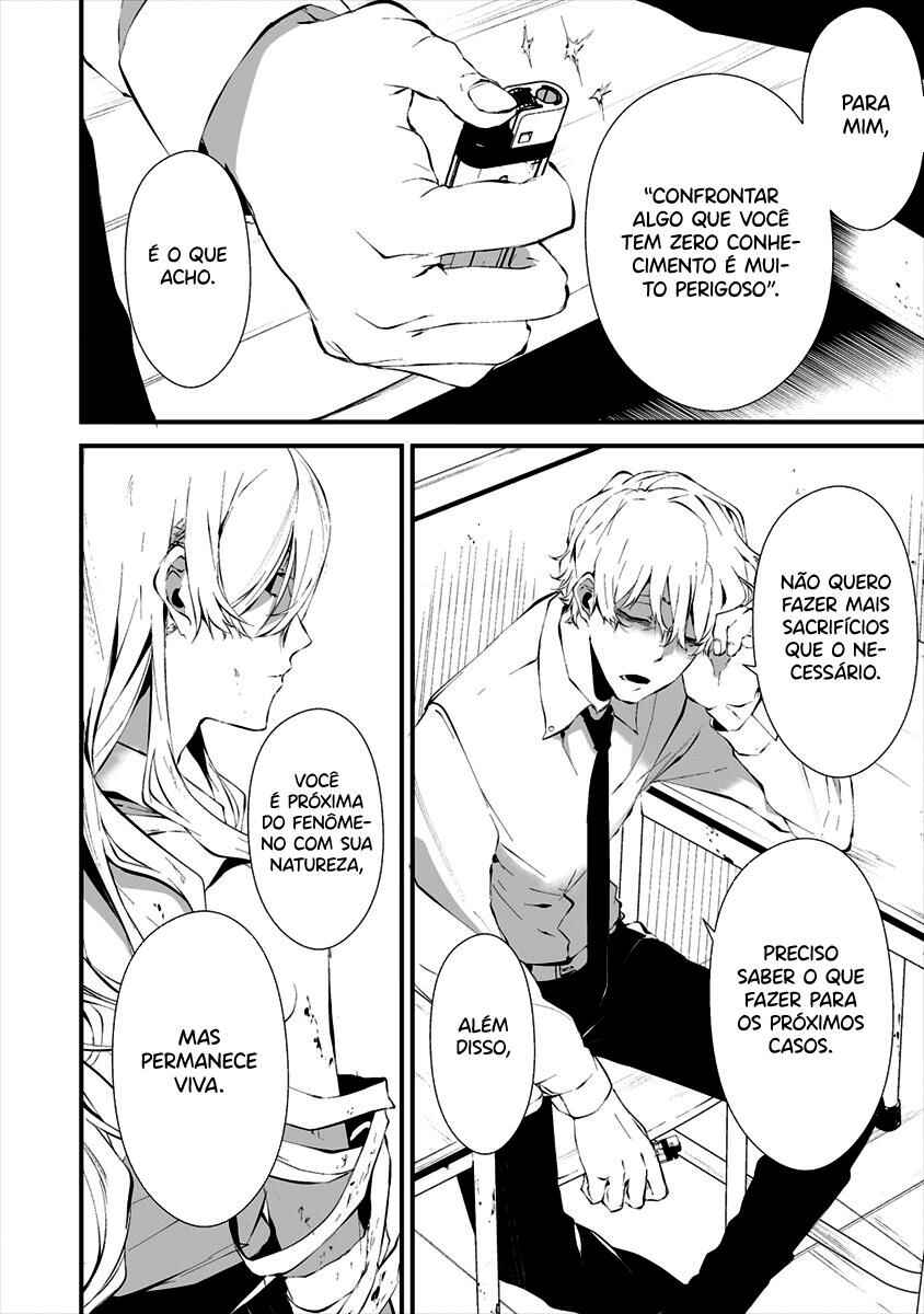 Hachigatsu Kokonoka Boku wa Kimi ni Kuwareru. Chapter 16 - Page 16