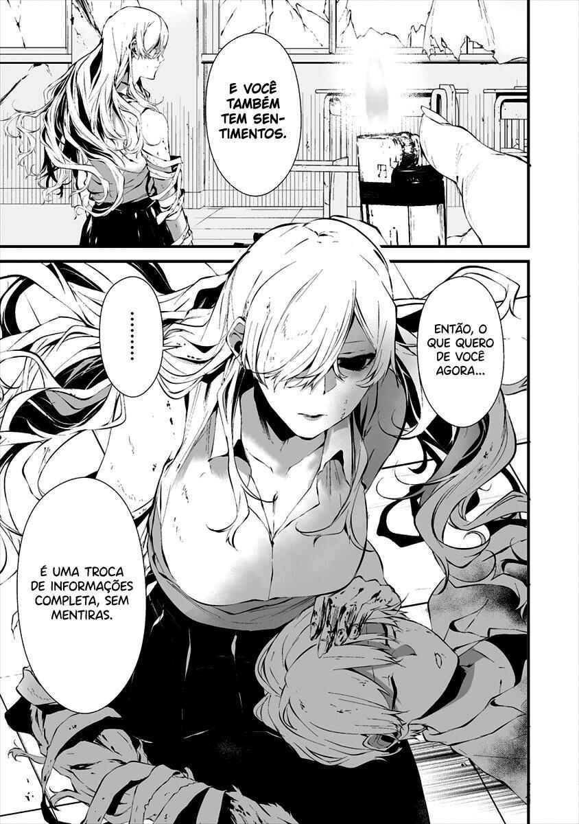 Hachigatsu Kokonoka Boku wa Kimi ni Kuwareru. Chapter 16 - Page 17
