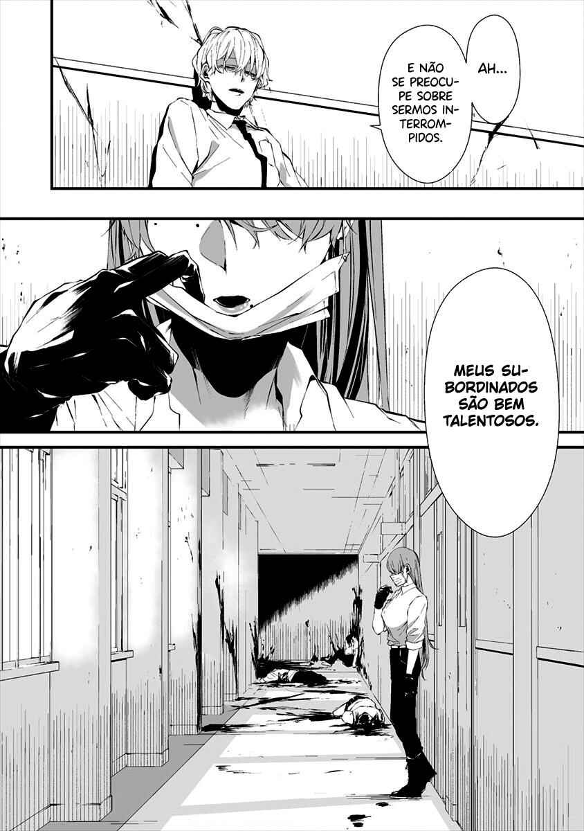 Hachigatsu Kokonoka Boku wa Kimi ni Kuwareru. Chapter 16 - Page 18