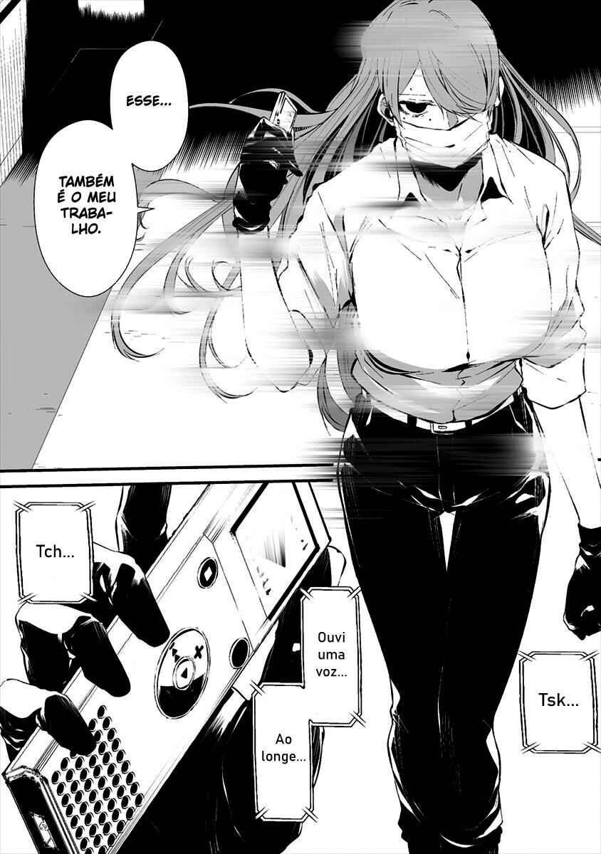 Hachigatsu Kokonoka Boku wa Kimi ni Kuwareru. Chapter 16 - Page 20