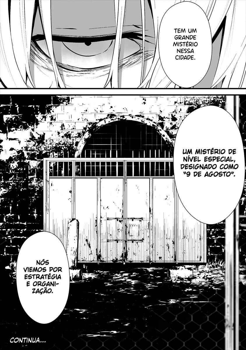 Hachigatsu Kokonoka Boku wa Kimi ni Kuwareru. Chapter 16 - Page 25