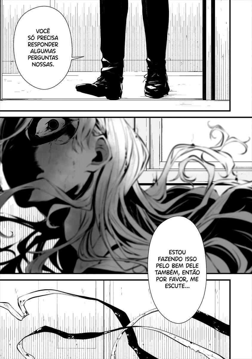 Hachigatsu Kokonoka Boku wa Kimi ni Kuwareru. Chapter 16 - Page 7