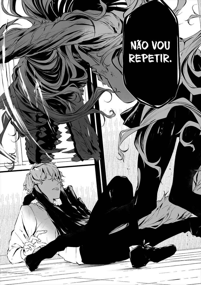 Hachigatsu Kokonoka Boku wa Kimi ni Kuwareru. Chapter 16 - Page 8