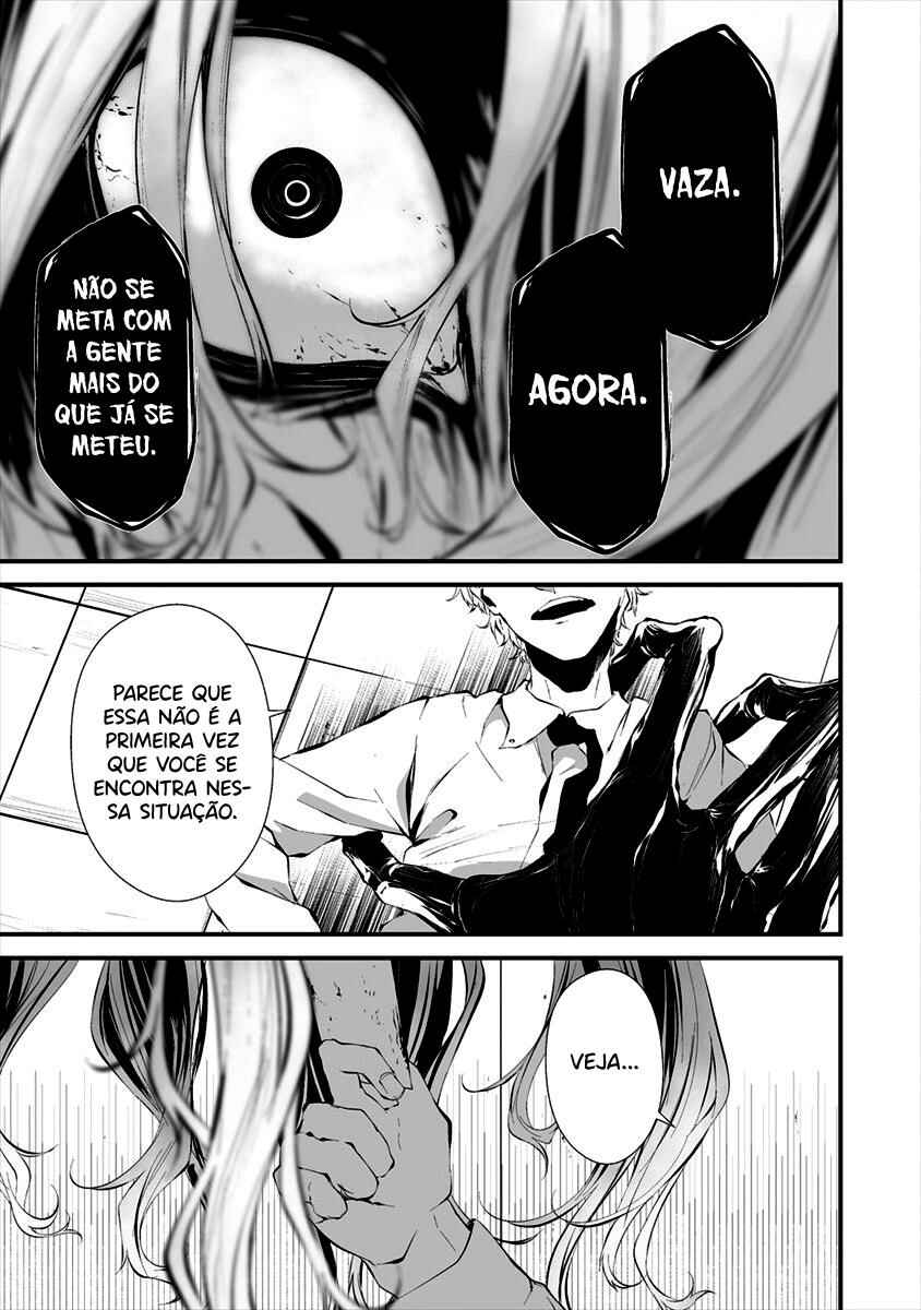Hachigatsu Kokonoka Boku wa Kimi ni Kuwareru. Chapter 16 - Page 9