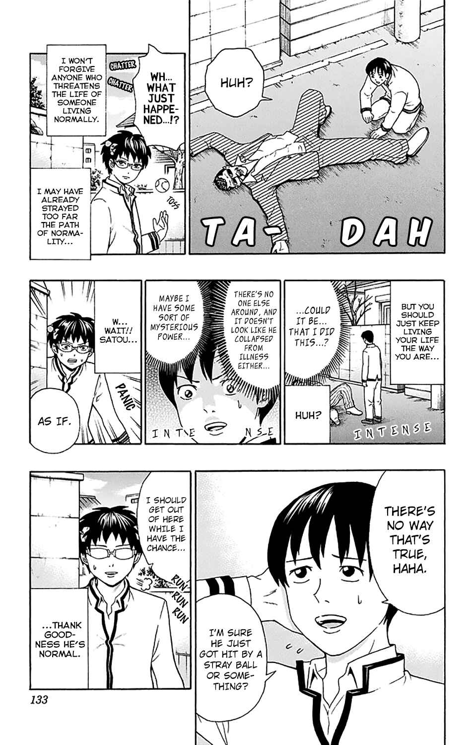 The Disastrous Life of Saiki K. Chapter 180 - Page 16
