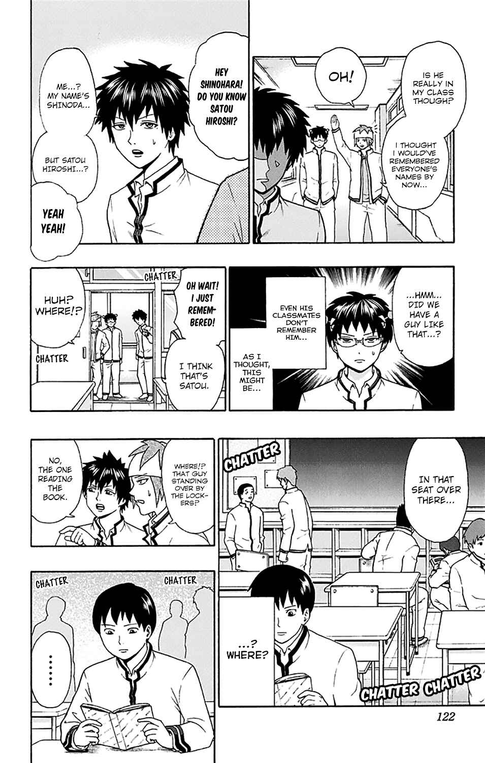 The Disastrous Life of Saiki K. Chapter 180 - Page 5