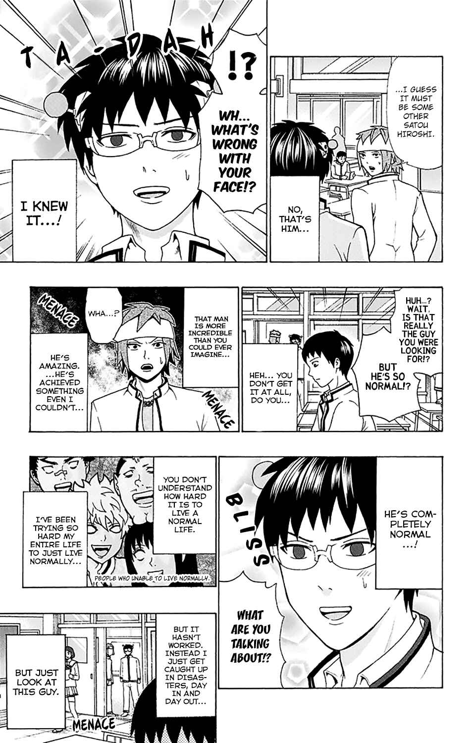 The Disastrous Life of Saiki K. Chapter 180 - Page 6