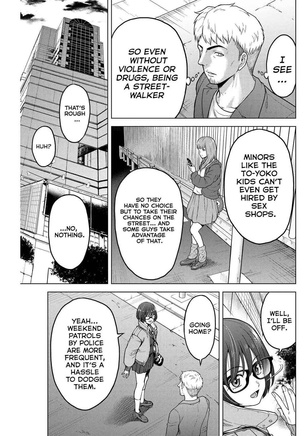Tohai Girl Chapter 4 - Page 16