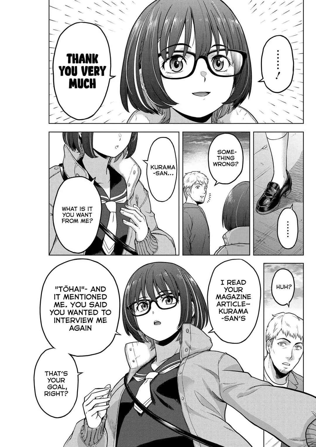 Tohai Girl Chapter 4 - Page 18