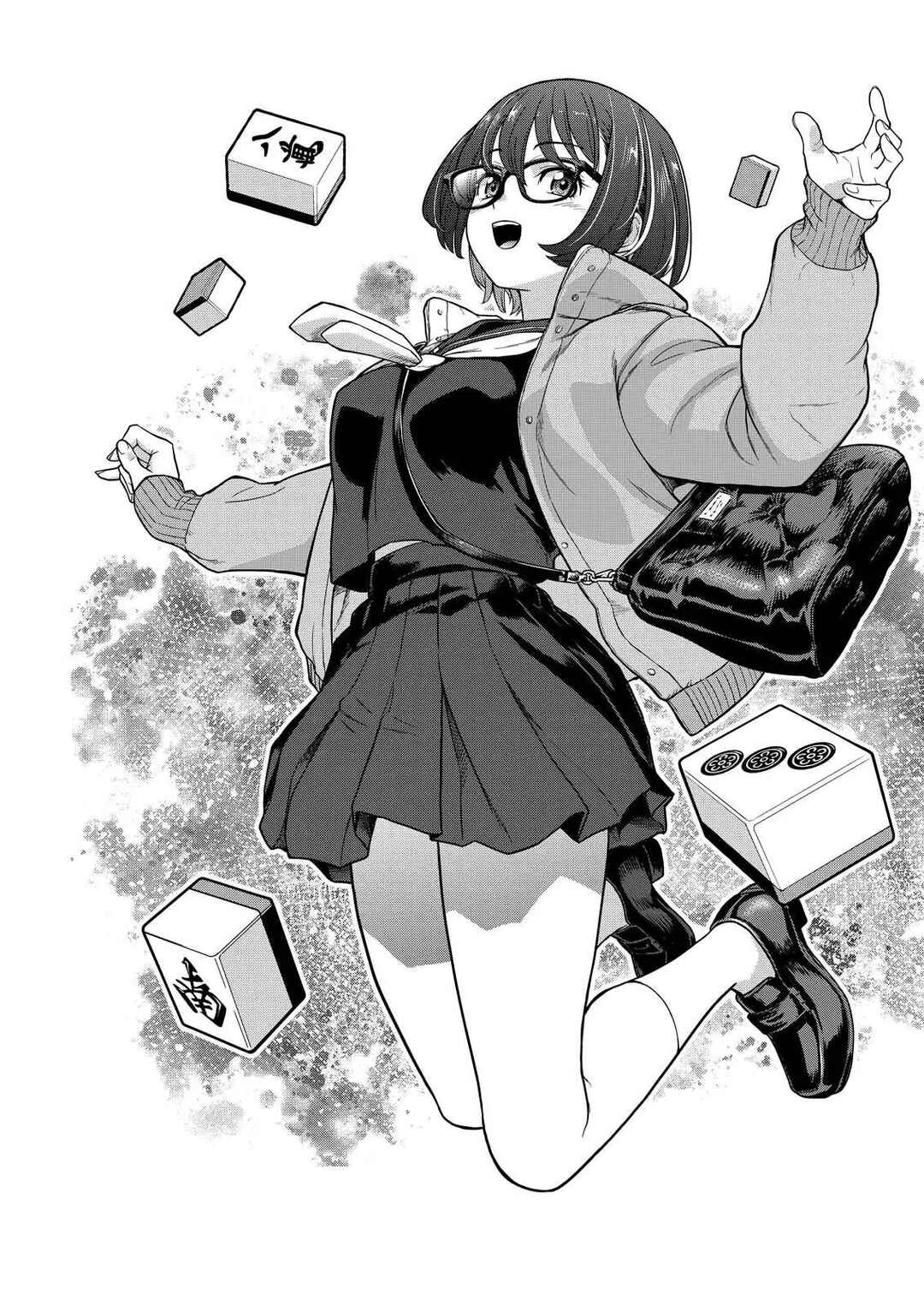 Tohai Girl Chapter 4 - Page 2