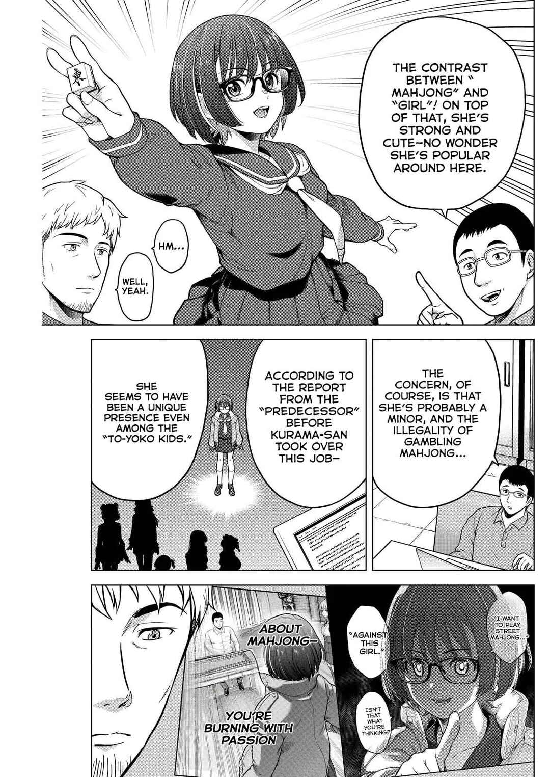 Tohai Girl Chapter 4 - Page 4