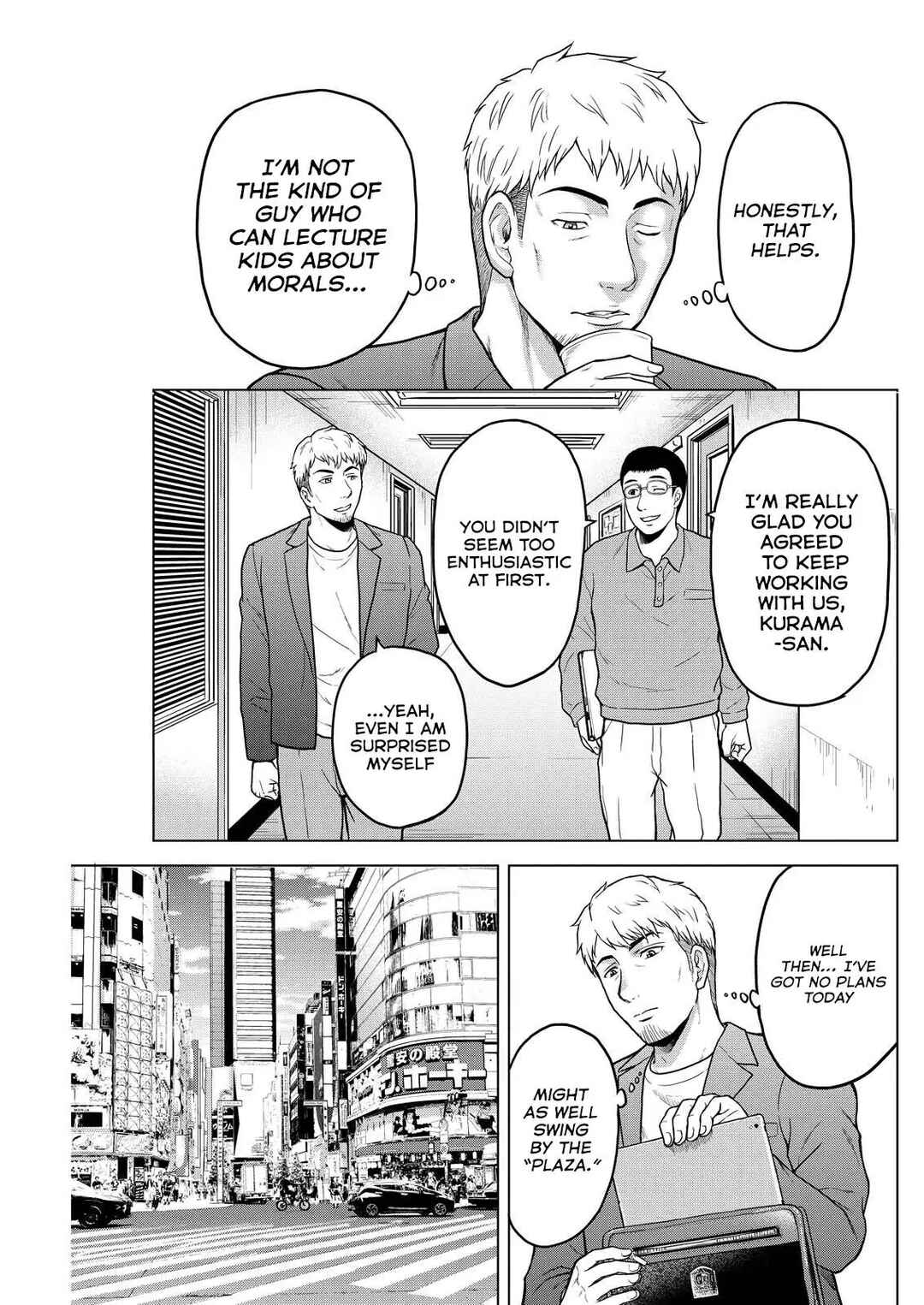 Tohai Girl Chapter 4 - Page 6