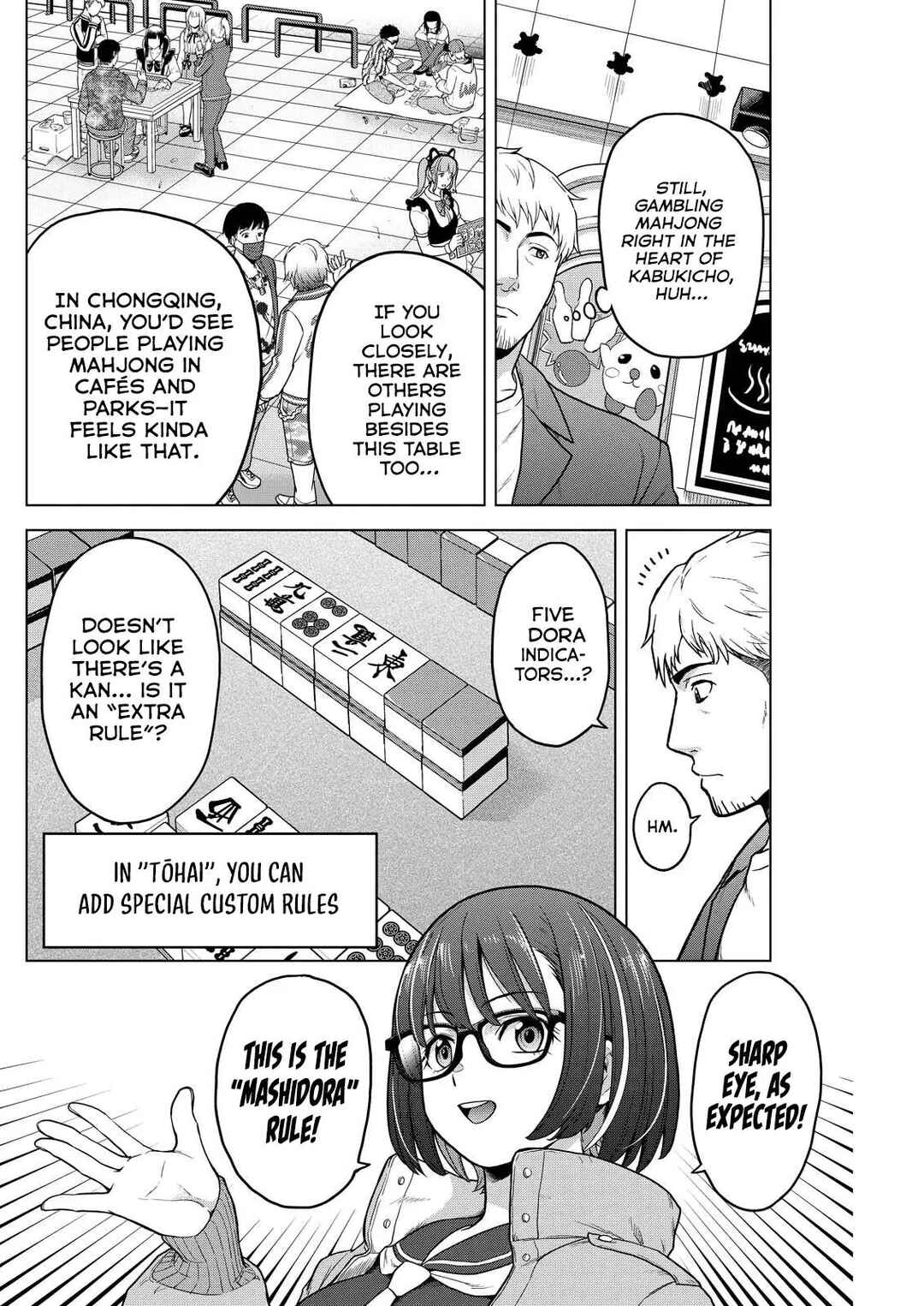 Tohai Girl Chapter 4 - Page 9