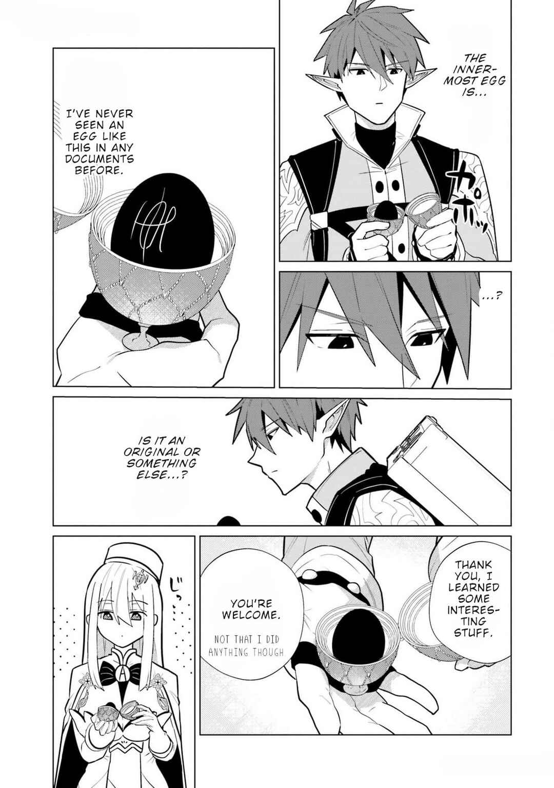 Craft Orgasm Chapter 5 - Page 16