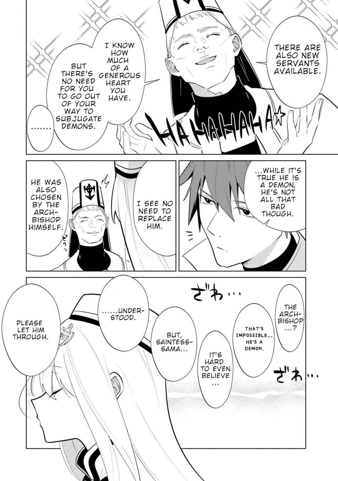 Craft Orgasm Chapter 5 - Page 5