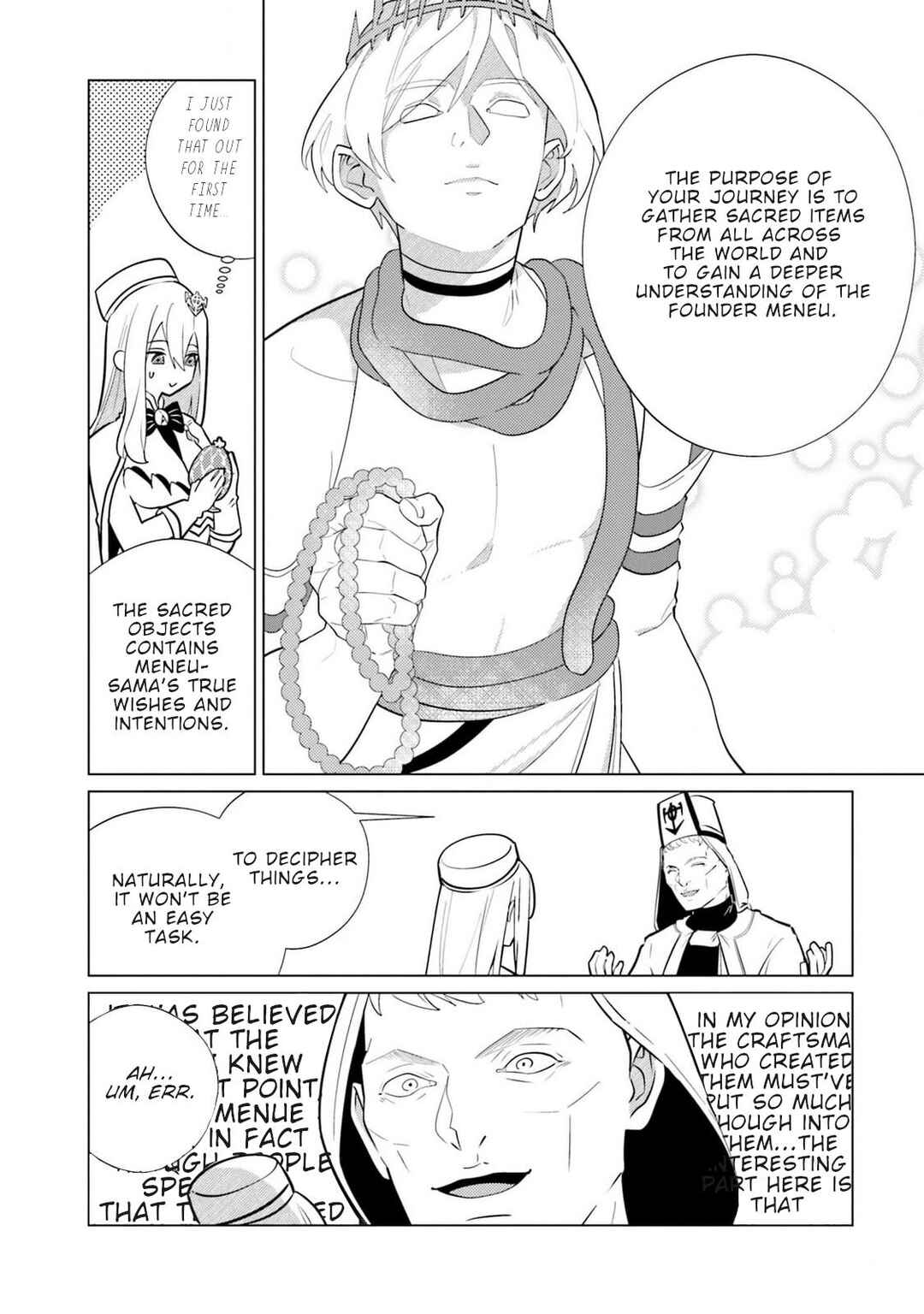 Craft Orgasm Chapter 5 - Page 8