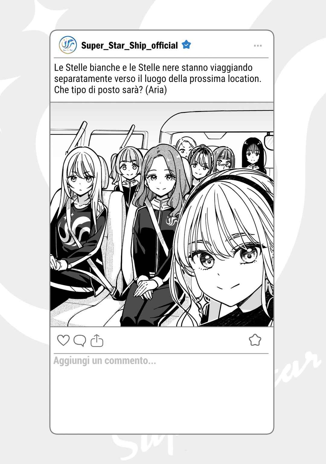 IDOL×IDOL STORY! Chapter 80.7 - Page 1