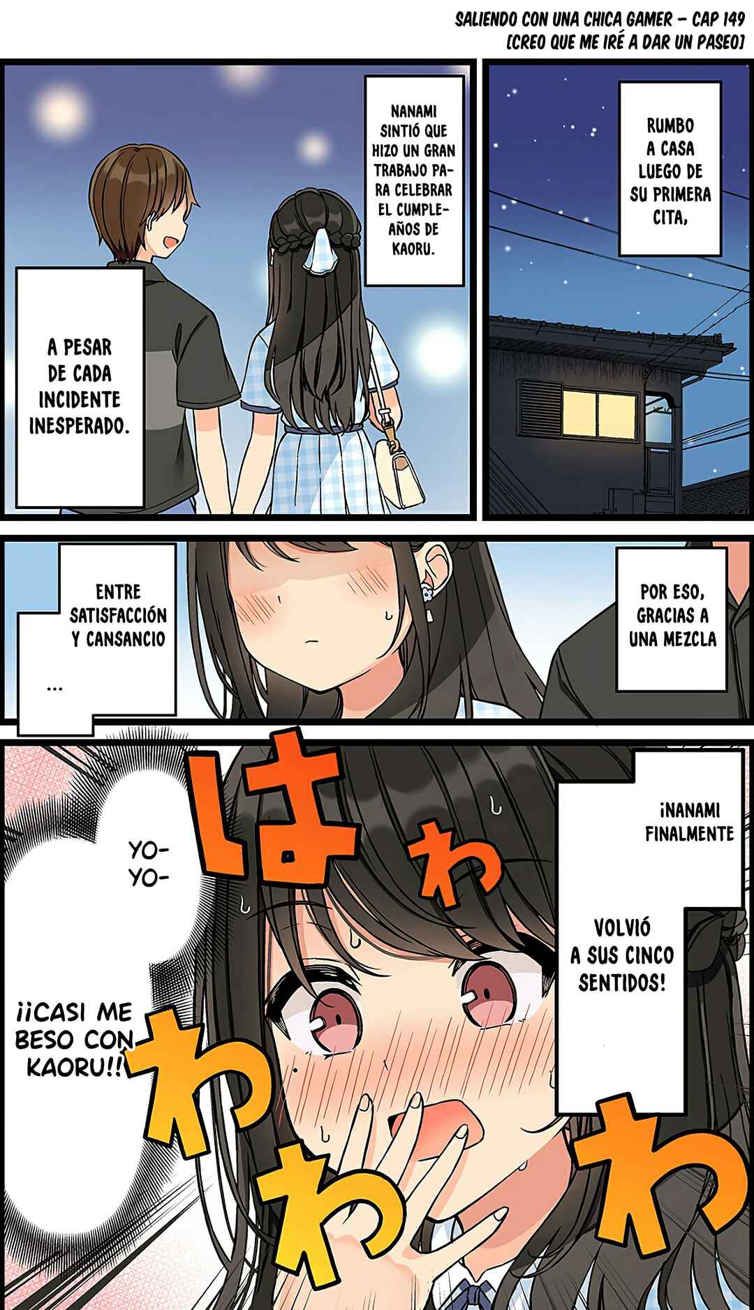 Real mo Tama ni wa Uso o Tsuku Chapter 149 - Page 3