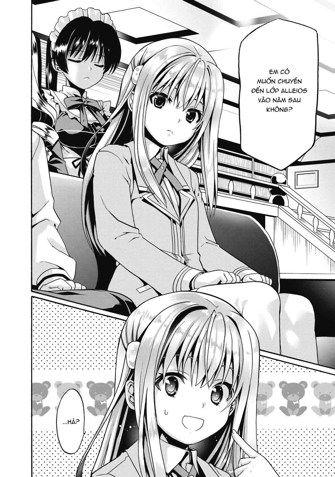 Douyara Watashi no Karada wa Kanzen Muteki no You Desu ne Chapter 12 - Page 22