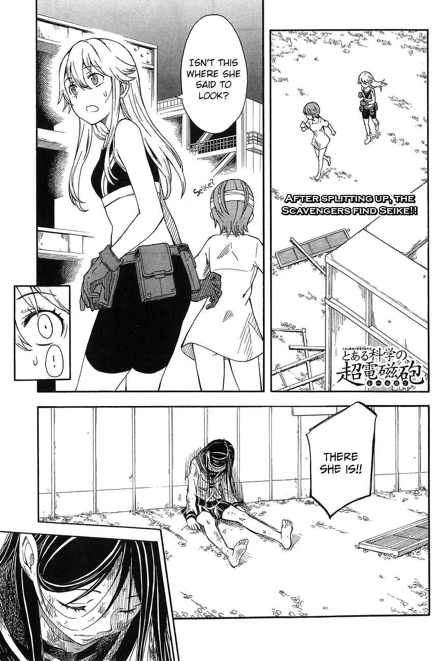 Toaru Majutsu no Index Gaiden: Toaru Kagaku no Railgun Chapter 90 - Page 1