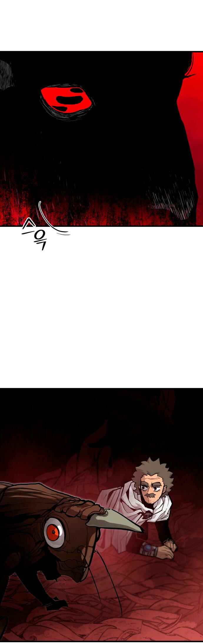 Siche-deul ui Jeonjaeng Chapter 33 - Page 35