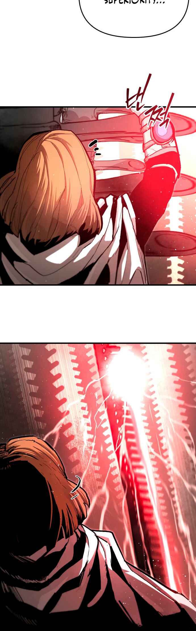 Siche-deul ui Jeonjaeng Chapter 33 - Page 42