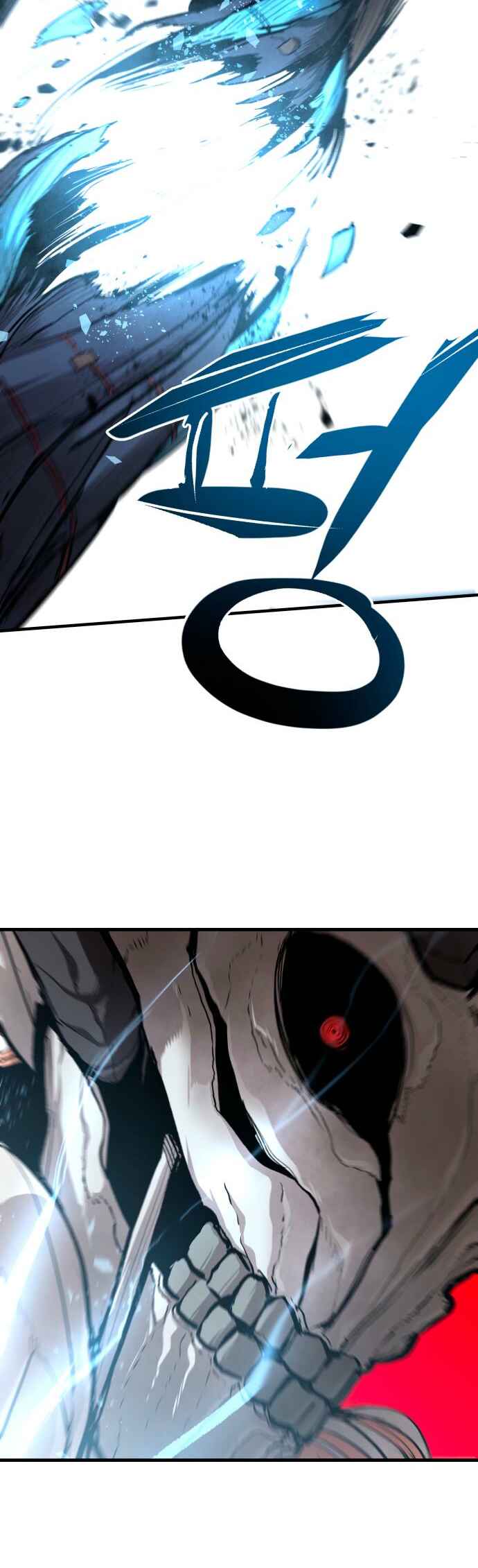 Siche-deul ui Jeonjaeng Chapter 33 - Page 51
