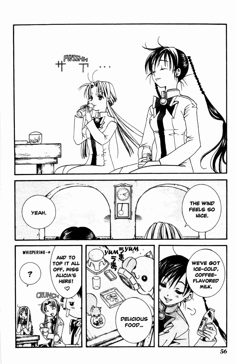 Aria Chapter 7 - Page 19