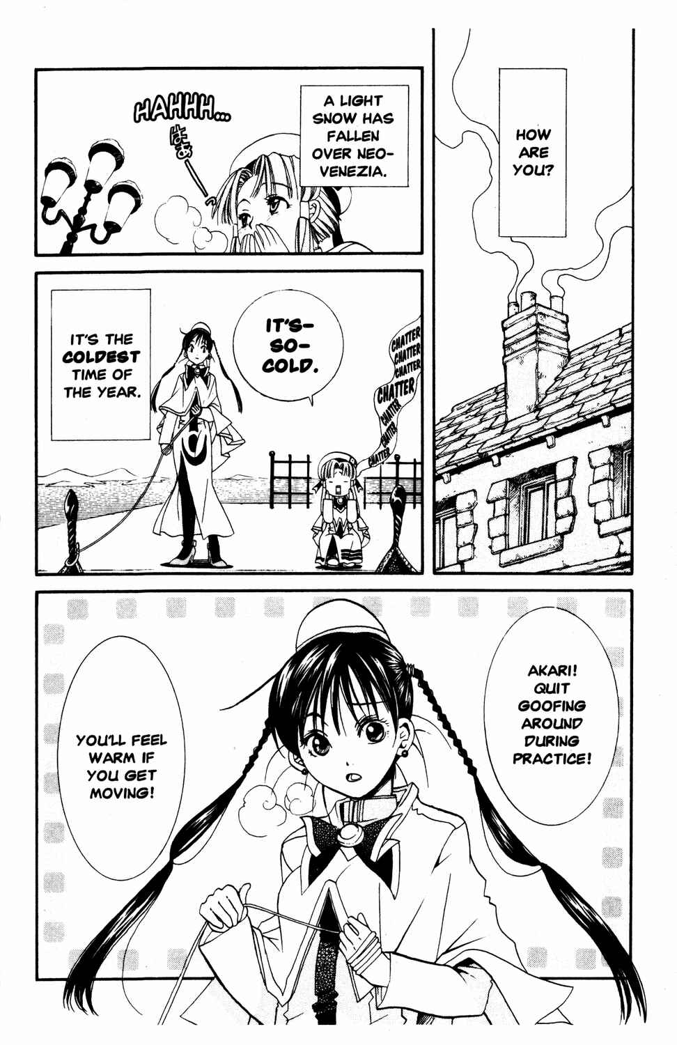 Aria Chapter 7 - Page 2