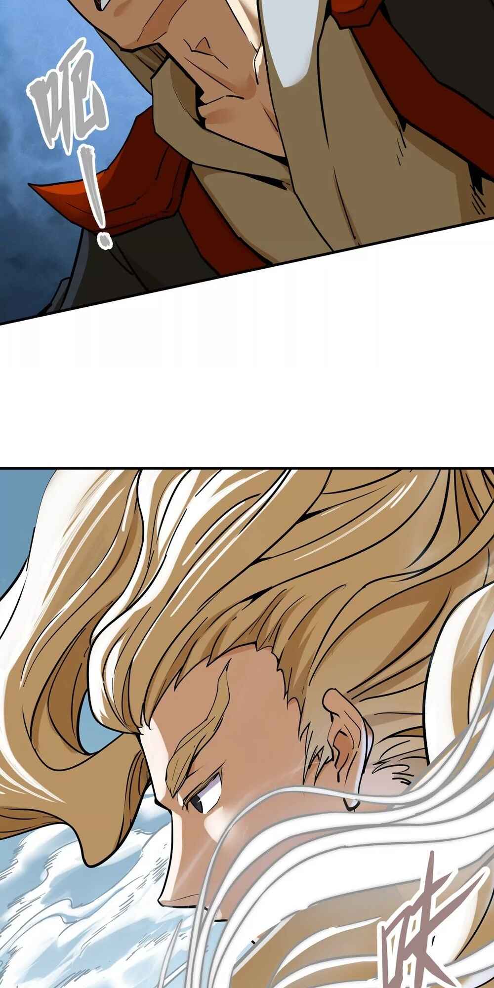 The Strongest Sect of All Times Chapter 4 - Page 16