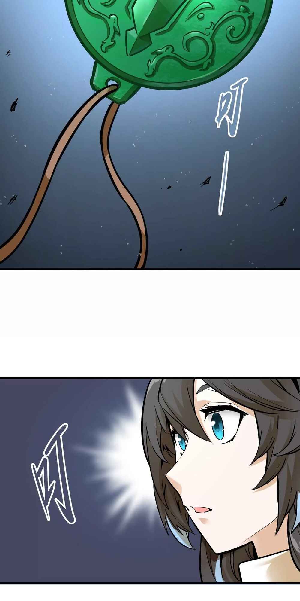 The Strongest Sect of All Times Chapter 4 - Page 23