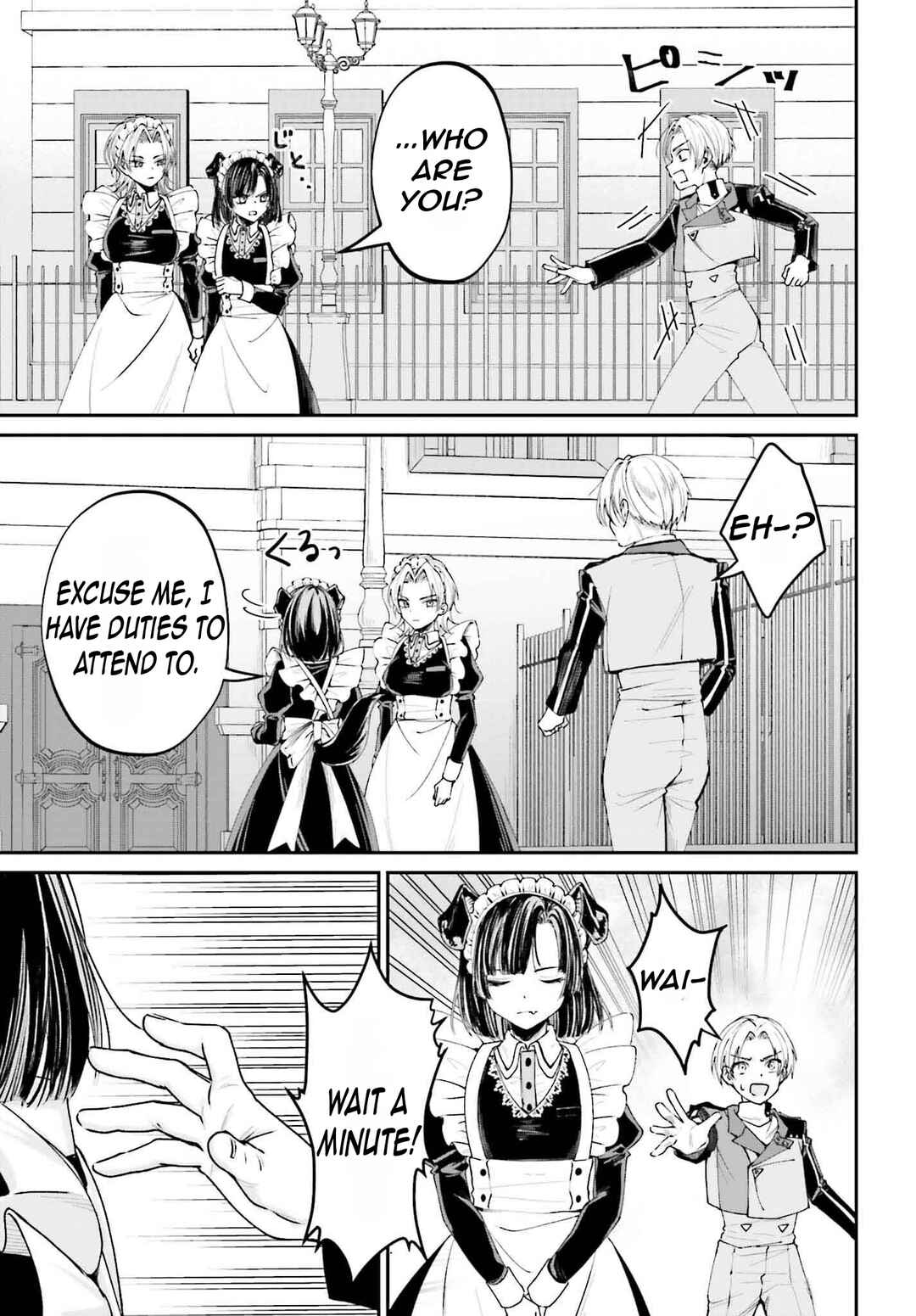 Akuyaku Kizoku to shite Hitsuyou na Sore Chapter 12 - Page 30