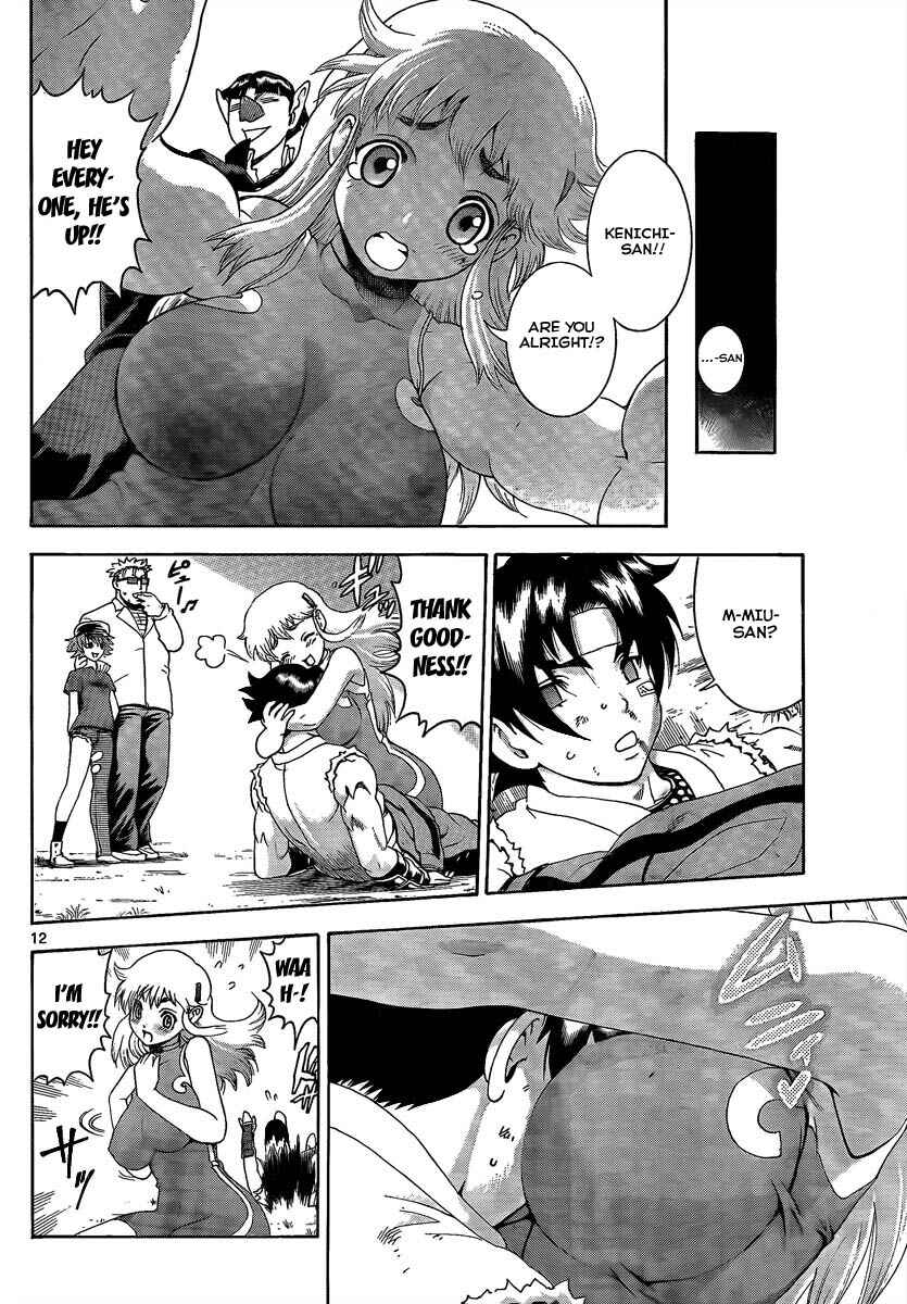 Shijou Saikyou no Deshi Kenichi Chapter 379 - Page 10