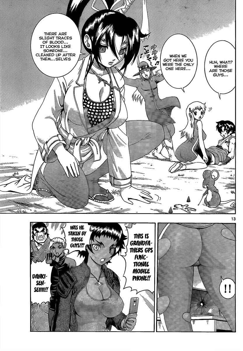 Shijou Saikyou no Deshi Kenichi Chapter 379 - Page 11