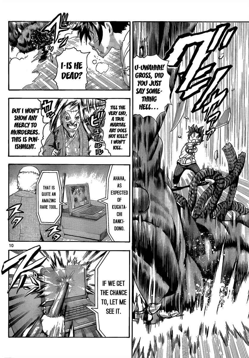 Shijou Saikyou no Deshi Kenichi Chapter 379 - Page 8