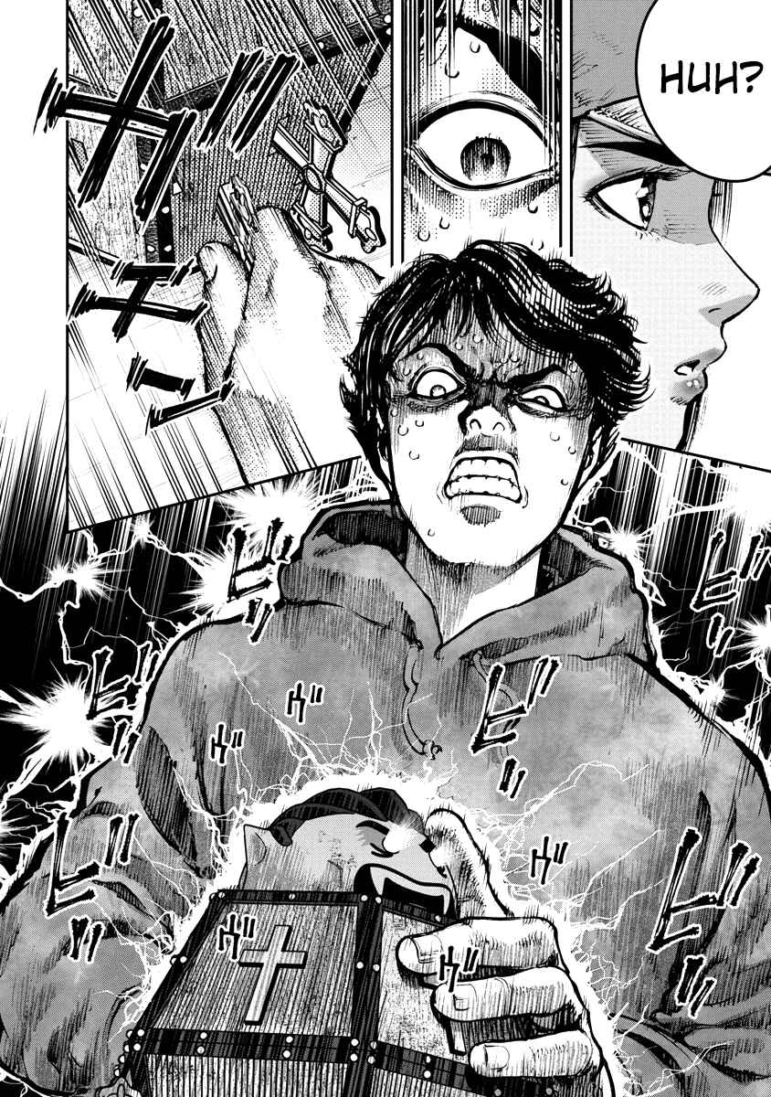 Bakuchi Gui Chapter 8 - Page 16