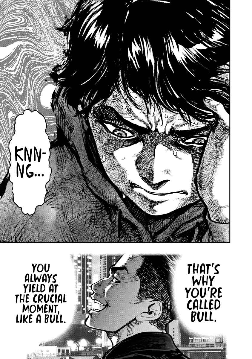 Bakuchi Gui Chapter 8 - Page 7