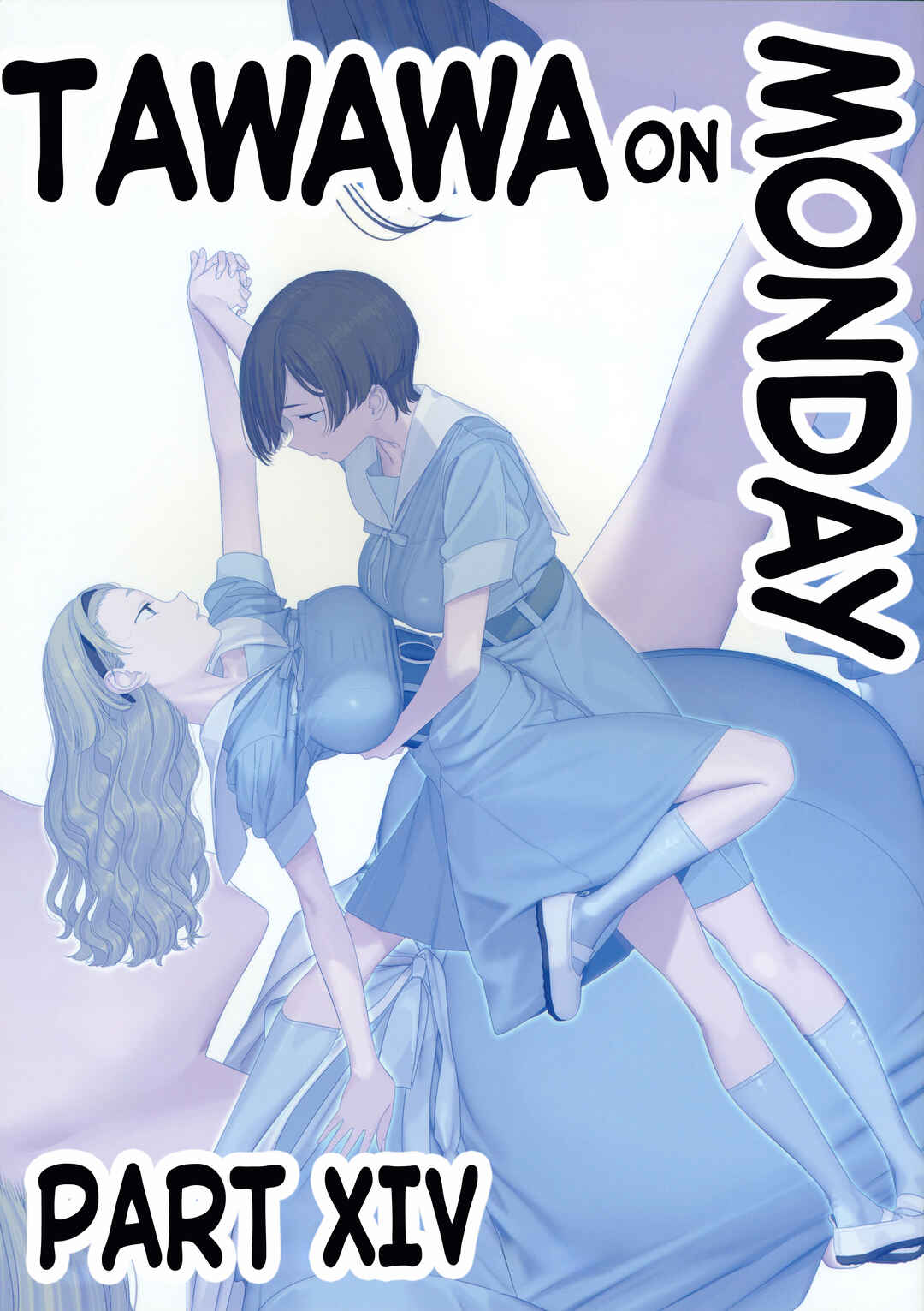 Getsuyoubi no Tawawa  (Twitter Webcomic) Chapter 44 - Page 1