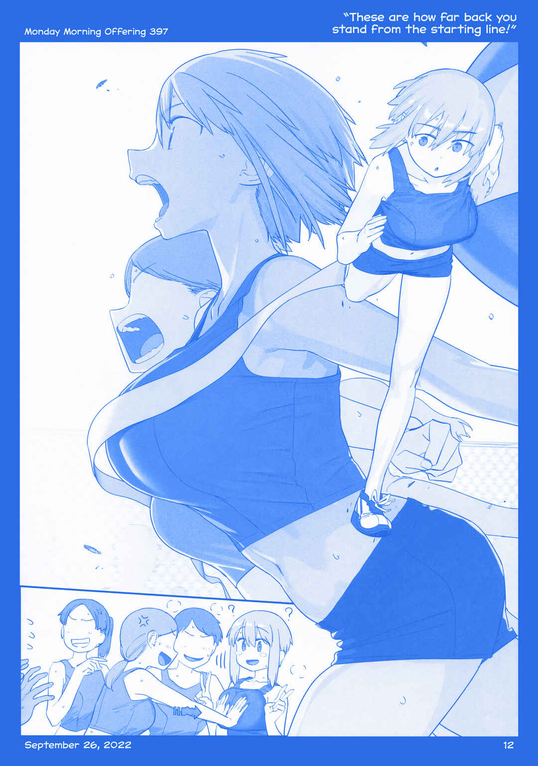 Getsuyoubi no Tawawa  (Twitter Webcomic) Chapter 44 - Page 11