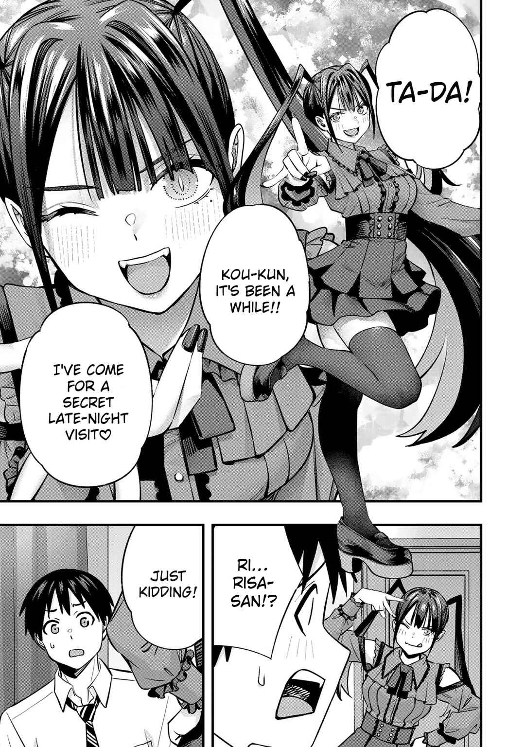 Sawaranaide Kotesashi-kun Chapter 109 - Page 17