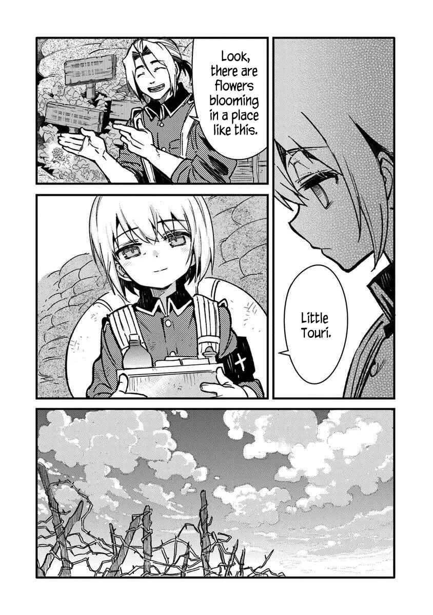 TS Eiseihei-san no Senjou Nikki Chapter 12 - Page 12