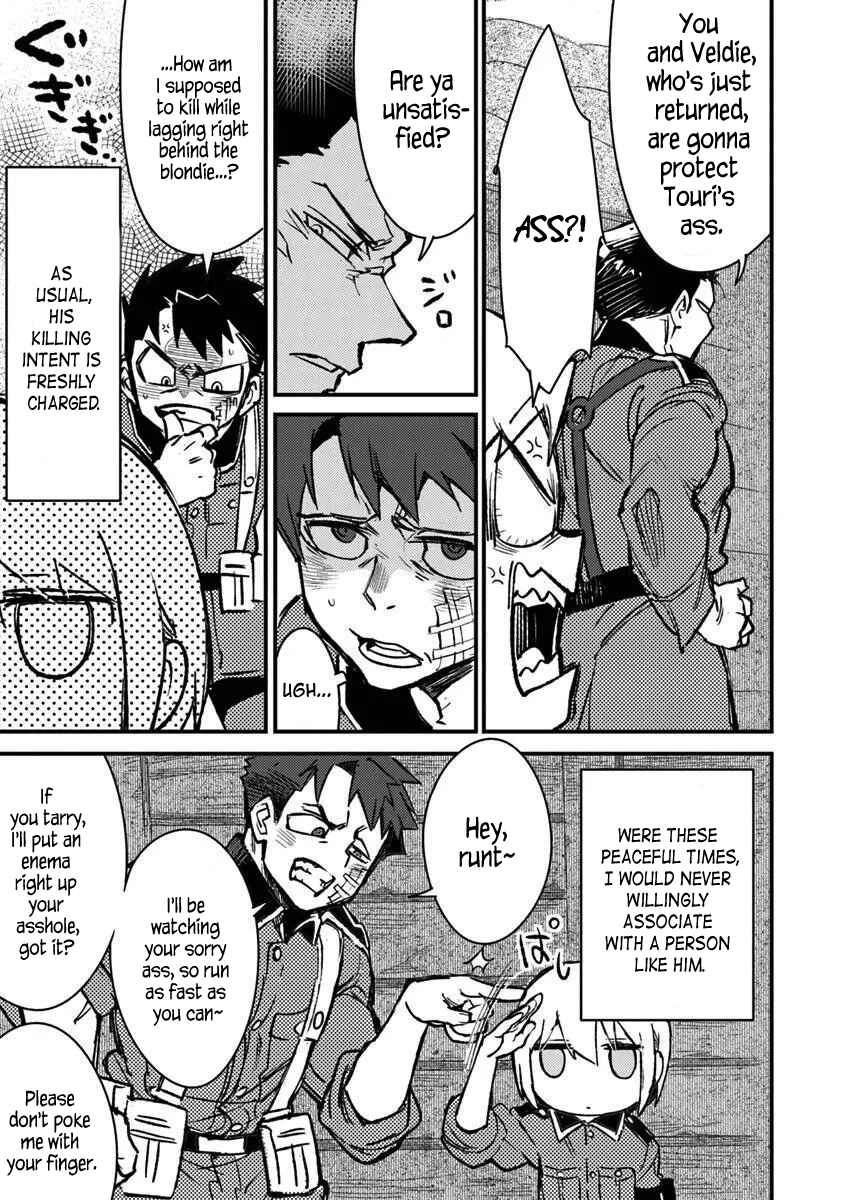 TS Eiseihei-san no Senjou Nikki Chapter 12 - Page 15