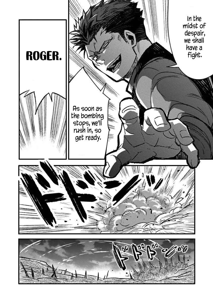 TS Eiseihei-san no Senjou Nikki Chapter 12 - Page 20
