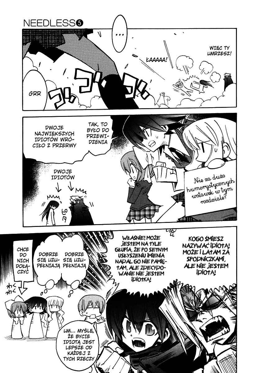 Needless Chapter 30 - Page 14
