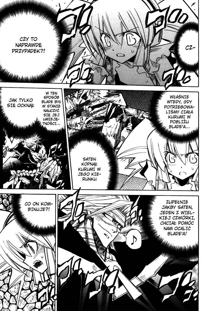 Needless Chapter 30 - Page 4