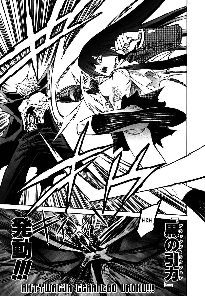 Needless Chapter 30 - Page 6