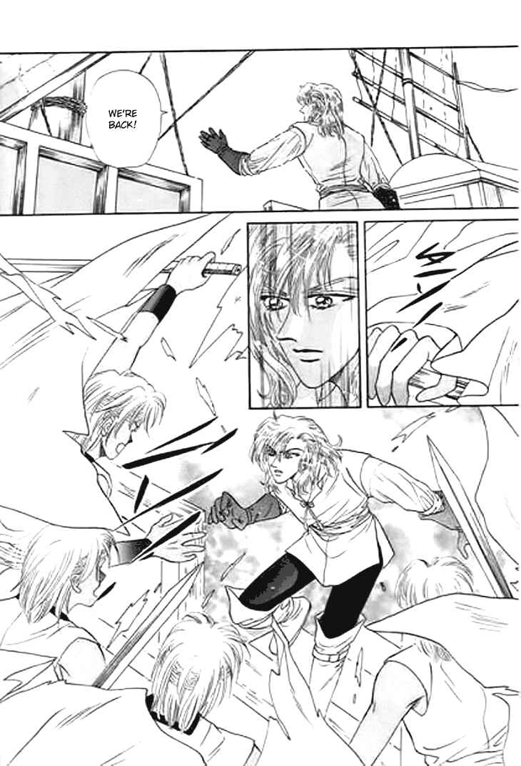 Spirit of the Ocean Chapter 24 - Page 11