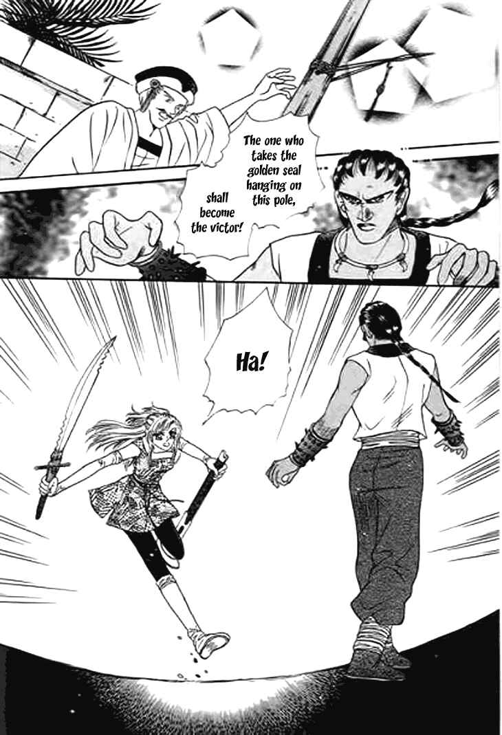 Spirit of the Ocean Chapter 24 - Page 31