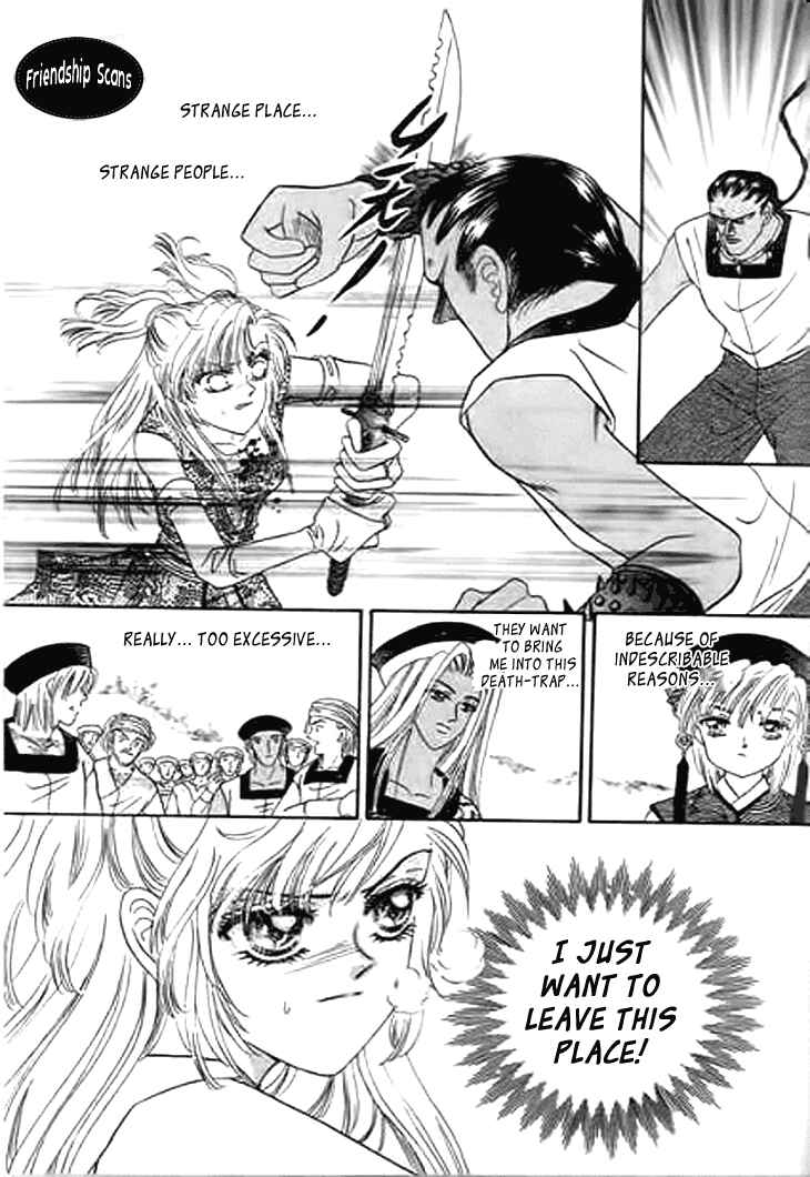 Spirit of the Ocean Chapter 24 - Page 34